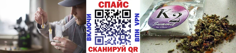 где купить наркоту Олонец Бутират 99%