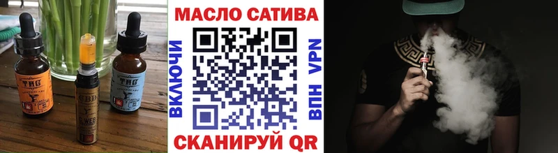 Cannafood конопля  маркетплейс официальный сайт  Олонец  блэк спрут зеркало 