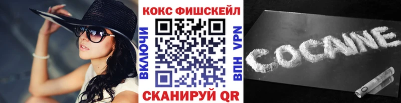Cocaine Колумбийский  shop как зайти  Олонец  блэк спрут как войти 