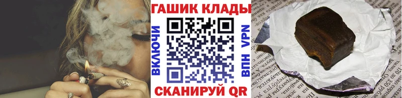 hydra ссылки  Олонец  ГАШ Ice-O-Lator 