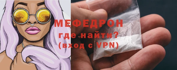 PSILOCYBIN Балабаново