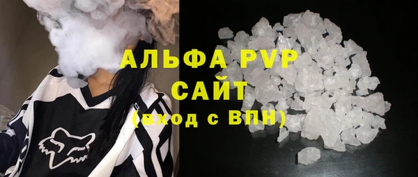 PSILOCYBIN Балабаново