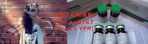 PSILOCYBIN Балабаново