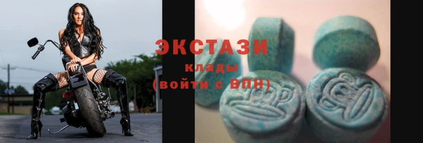 PSILOCYBIN Балабаново