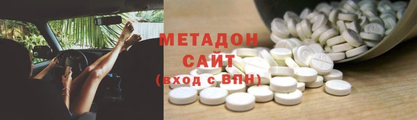 2c-b Балахна