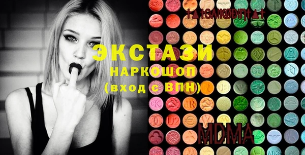 2c-b Балахна