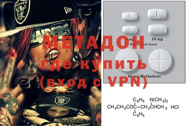 шишки Баксан