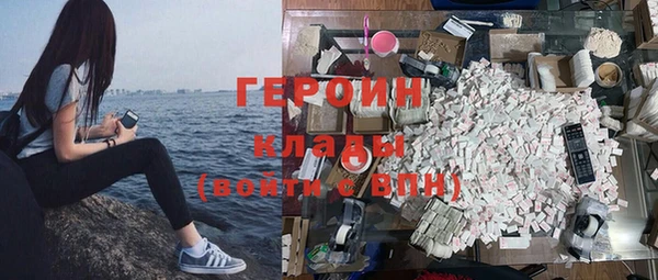 шишки Баксан