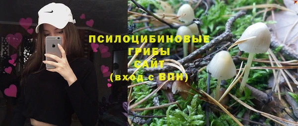 ALPHA-PVP Ростов