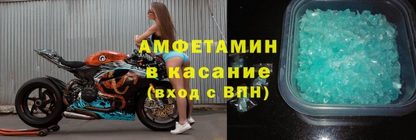 PSILOCYBIN Балабаново