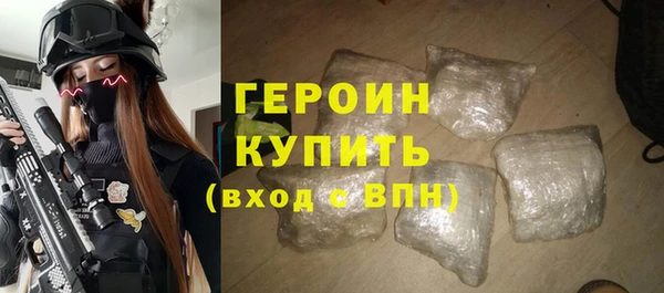 шишки Баксан