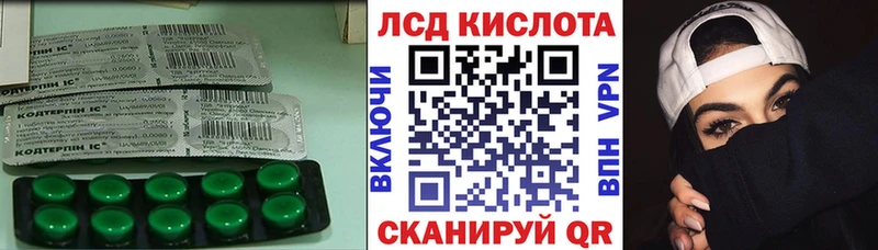 ЛСД экстази ecstasy  Олонец 