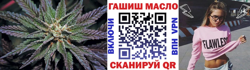 Дистиллят ТГК жижа  Олонец 