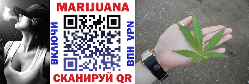 Конопля Amnesia  где продают наркотики  Олонец 